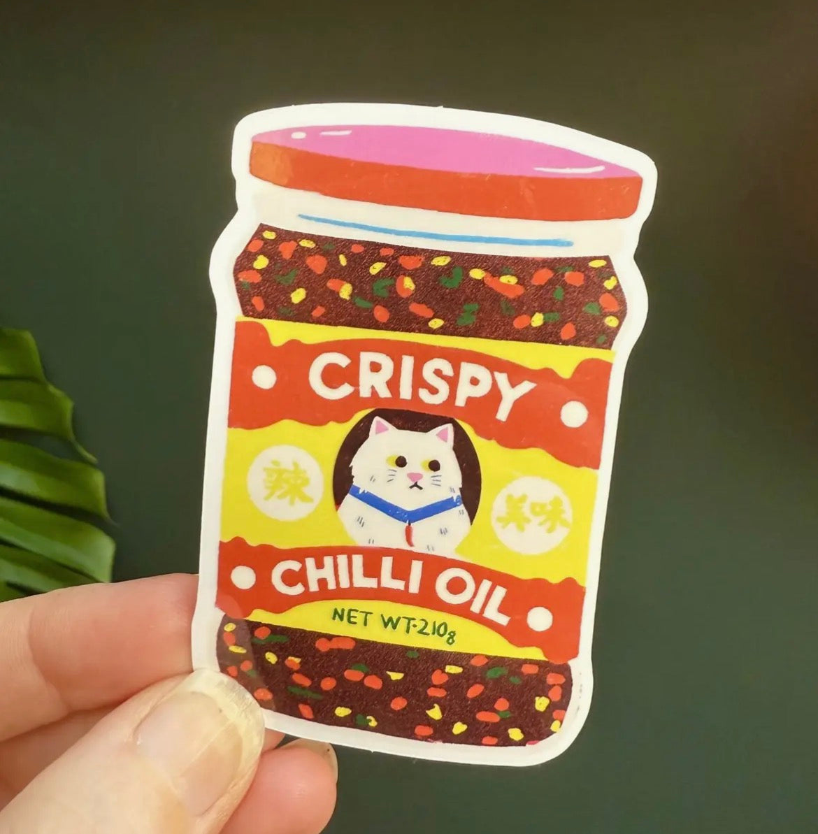Chilli Oil Sticker