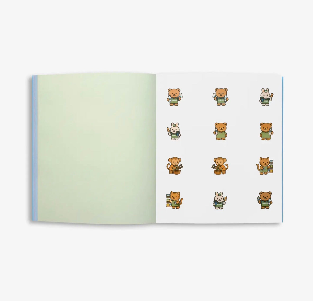 Cute 'n' Cozy Sticker Therapy - Convenience Store