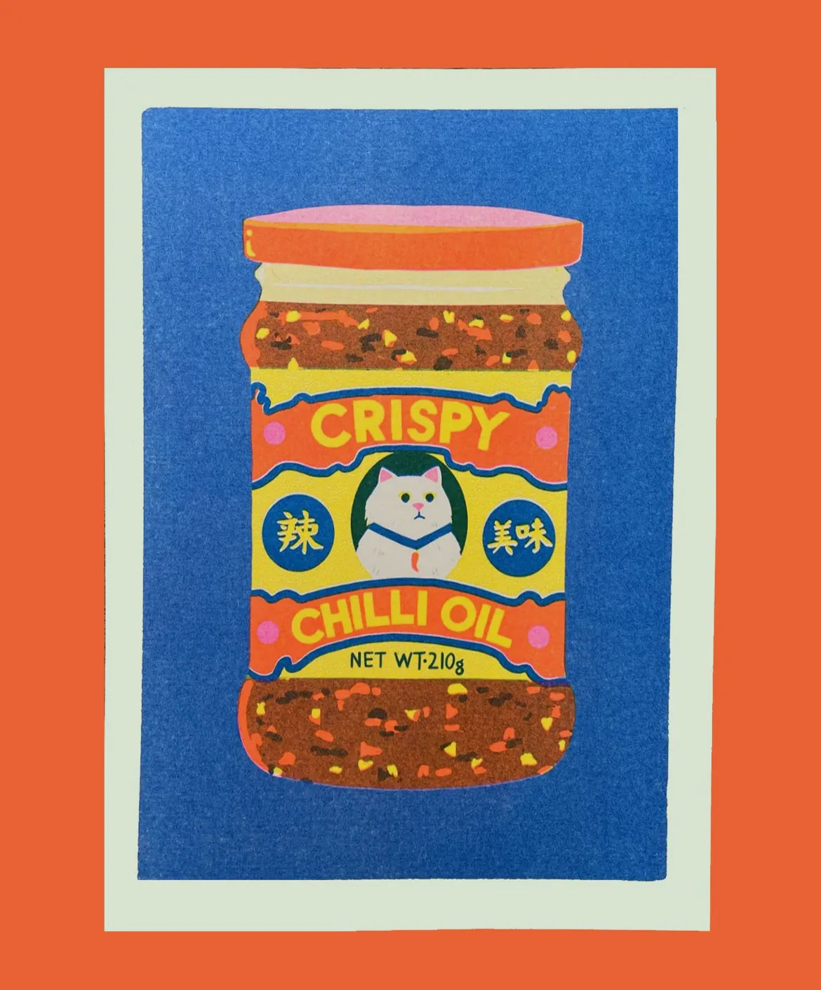Crispy Chilli Oil A4 Riso Print