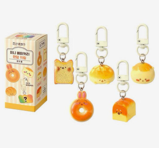 Mini Bakery Bread Random Keychain Box