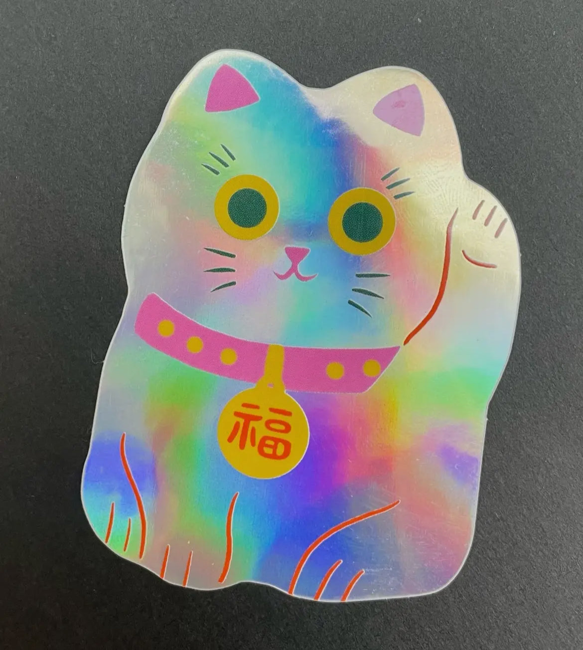 Lucky Cat Sticker