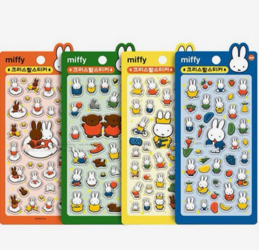 Miffy Soft Cushion Sticker Pack