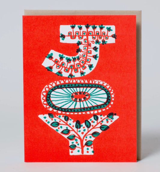 Joy Holiday Letterpress Card