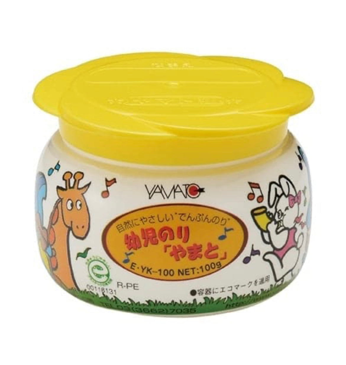 Yamato Tapioca Starch Paste Glue
