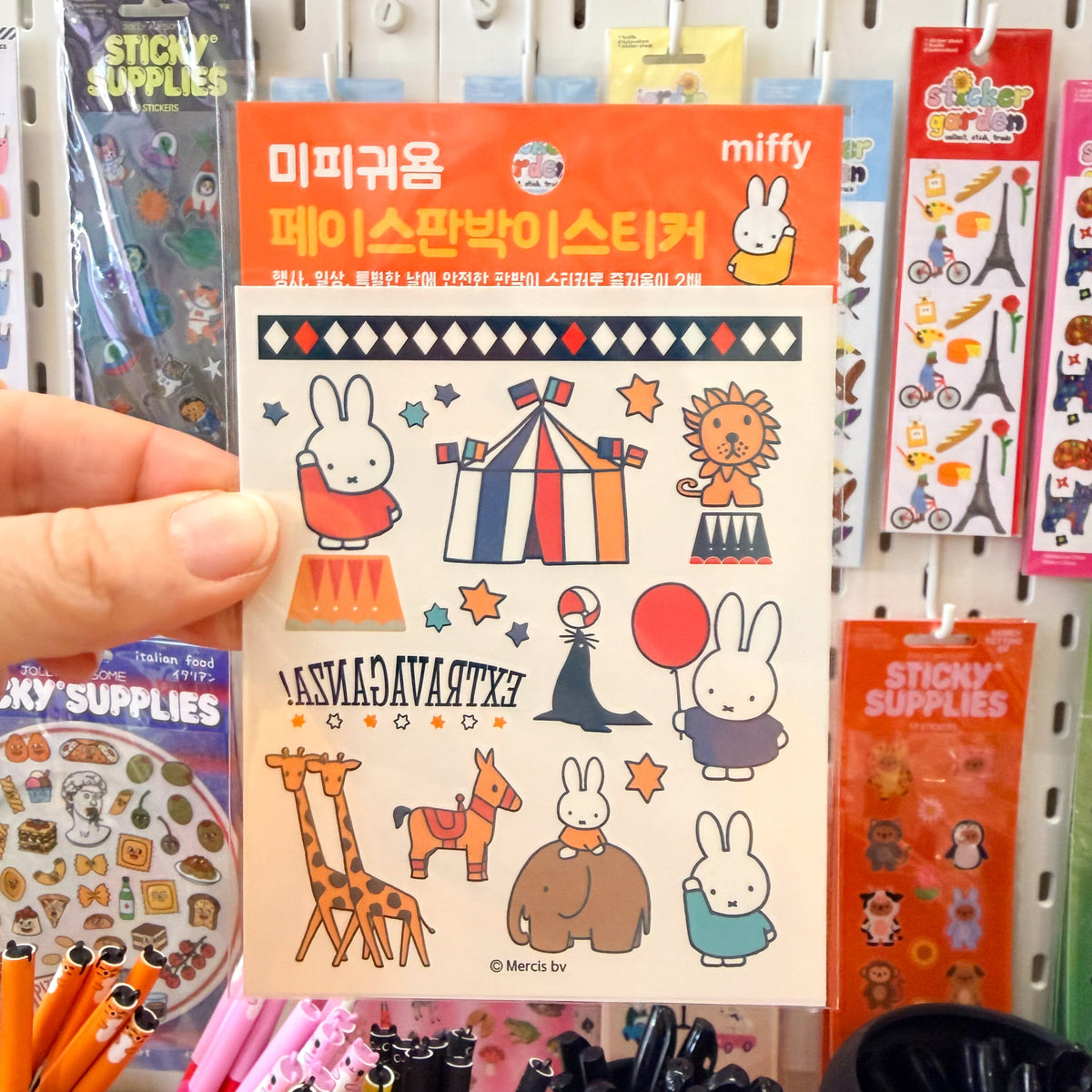 Miffy Temporary Tattoo Sheet