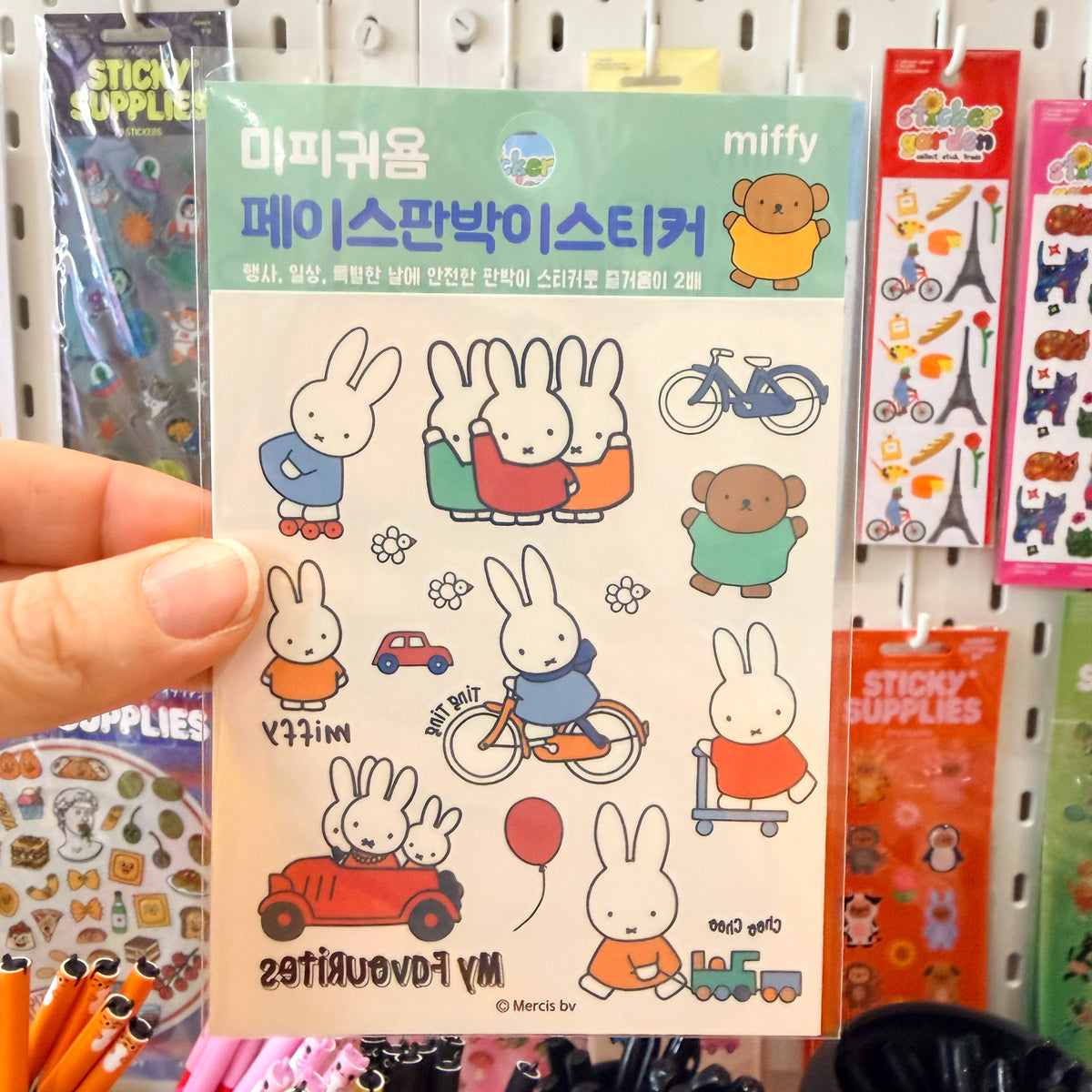 Miffy Temporary Tattoo Sheet