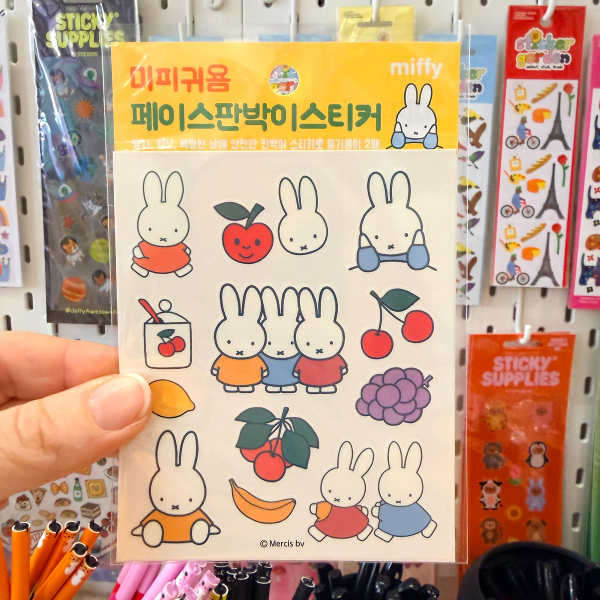 Miffy Temporary Tattoo Sheet