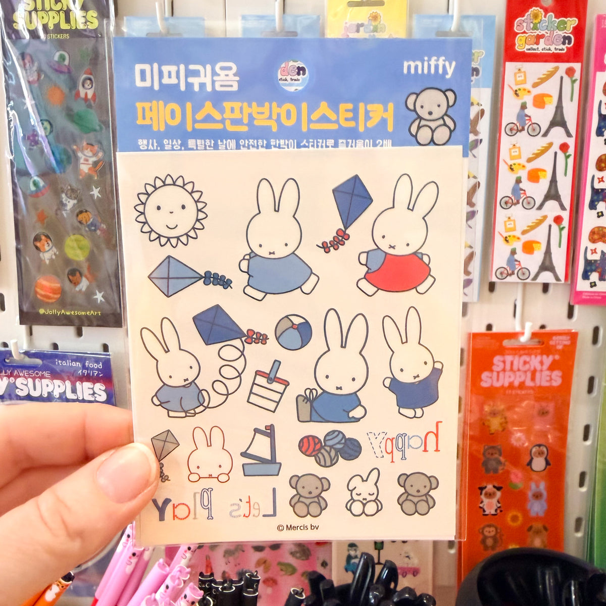 Miffy Temporary Tattoo Sheet