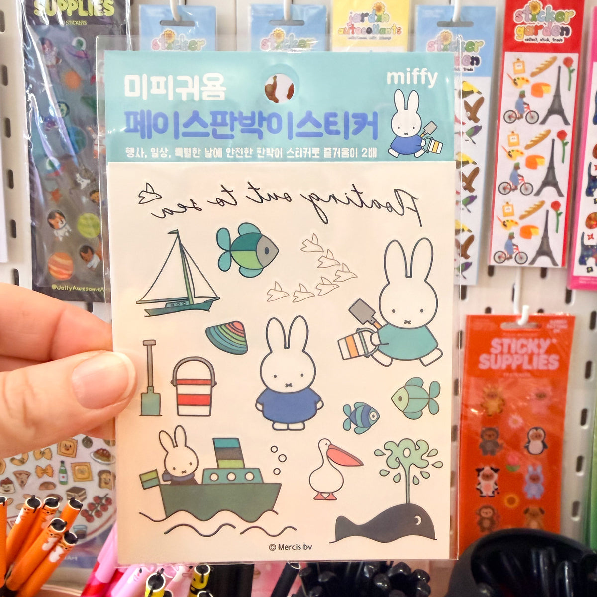 Miffy Temporary Tattoo Sheet