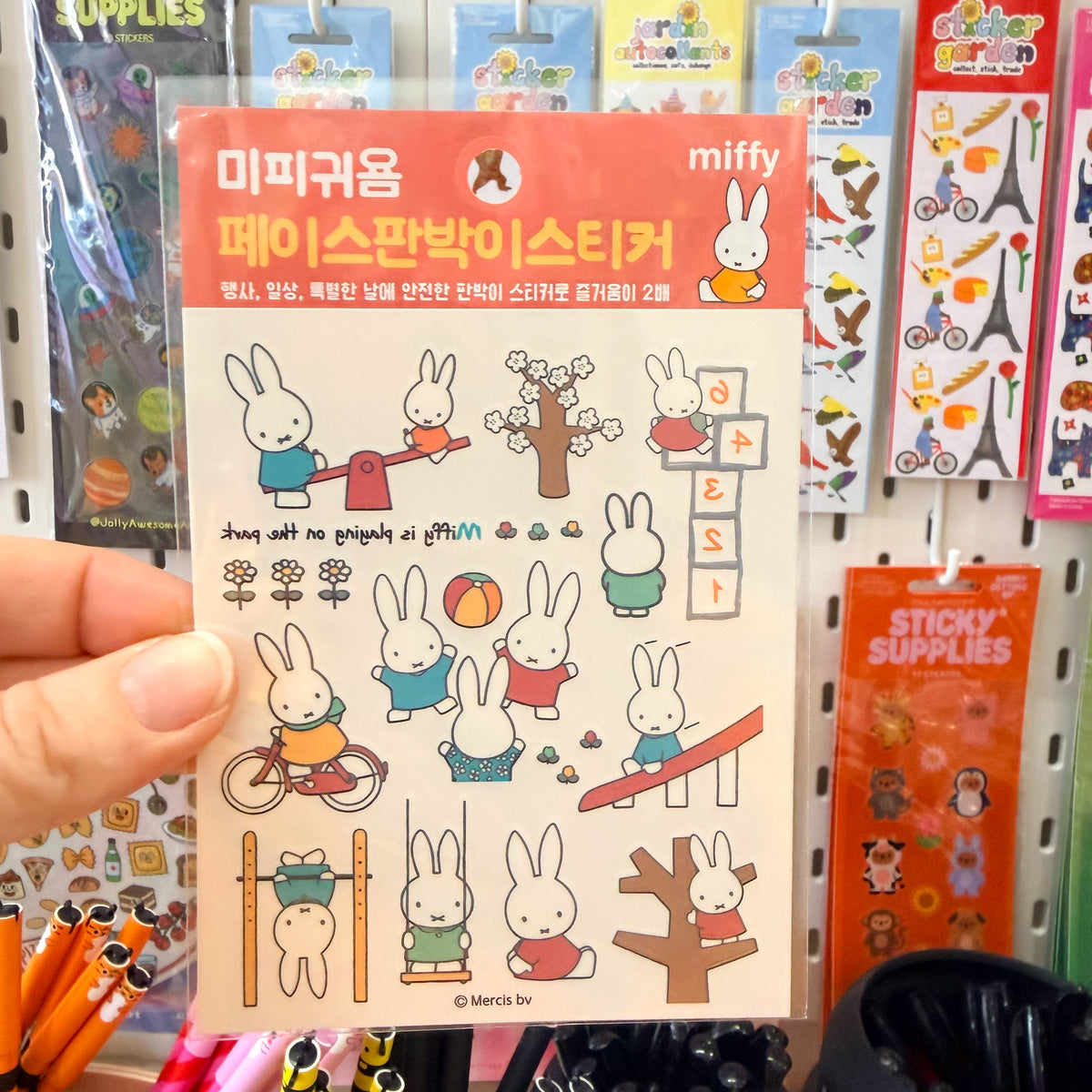 Miffy Temporary Tattoo Sheet